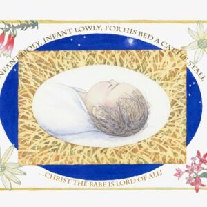 Infant holy (2012)