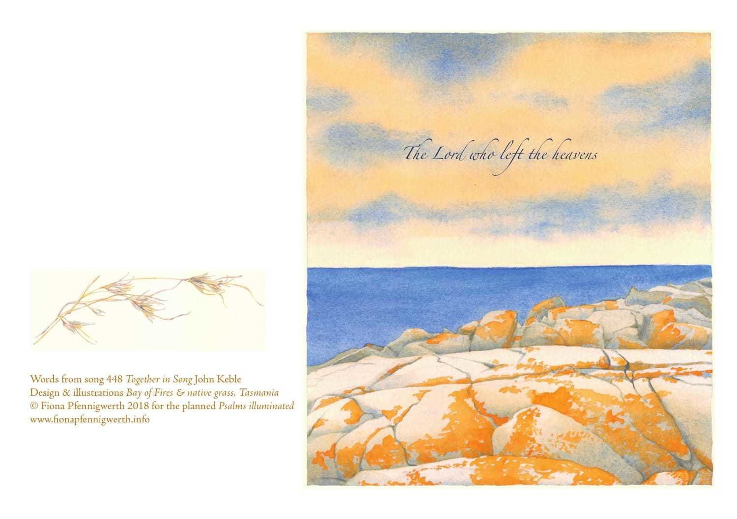 Christmas Card - Left the heavens